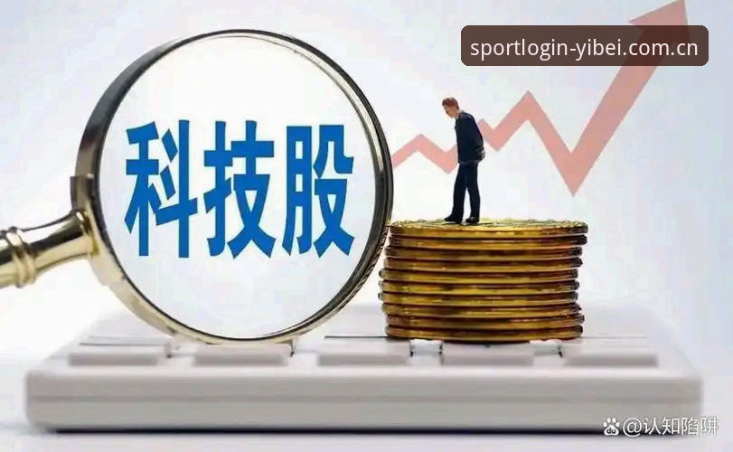 5个关键信号：看懂易贝体育网页版登录体育资讯背后的行业变局