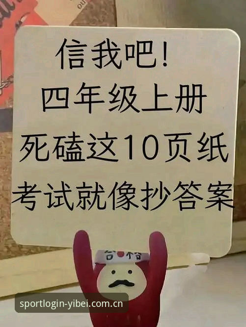 看懂科达冲三连冠，这几件事你得提前搞清楚